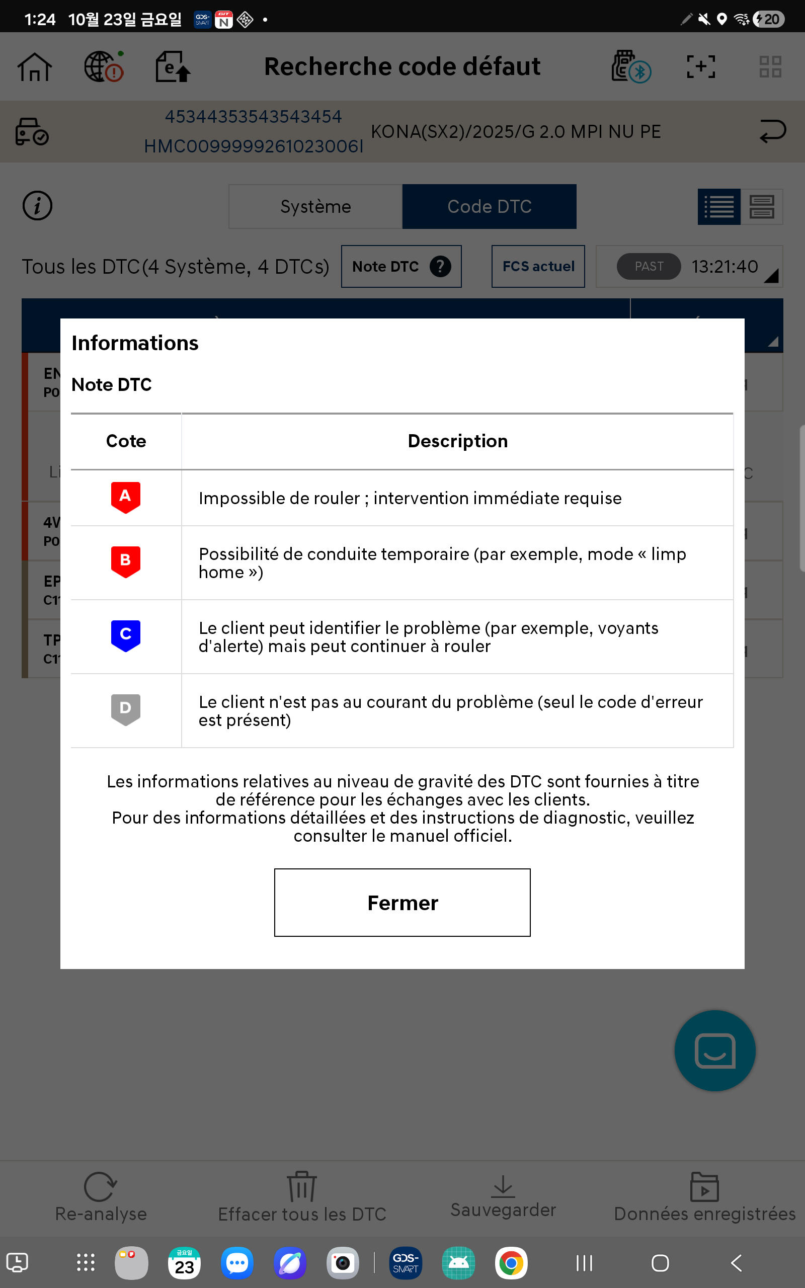 Fenêtre contextuelle d’informations Note DTC de GDS Smart