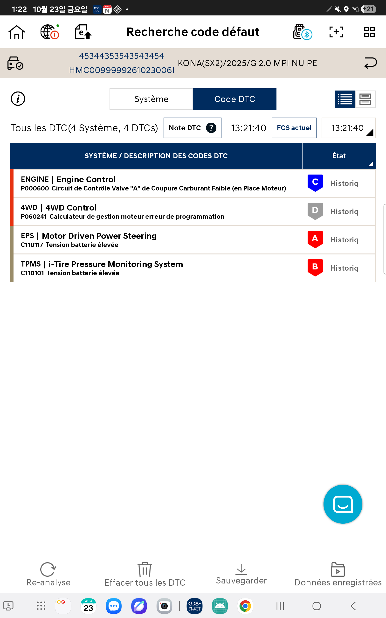 Exemple d’affichage de Note DTC sur l’écran Recherche code défaut de GDS Smart