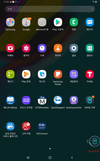 ___.gif